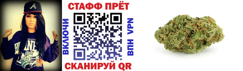 Виды наркоты Сегежа АМФЕТАМИН  гидра как войти  Гашиш  Конопля  КОКАИН 