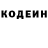 Меф VHQ Georgina Hamilton