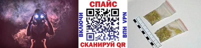 БУТИРАТ 1.4BDO Сегежа