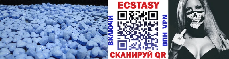 Ecstasy TESLA  Сегежа 