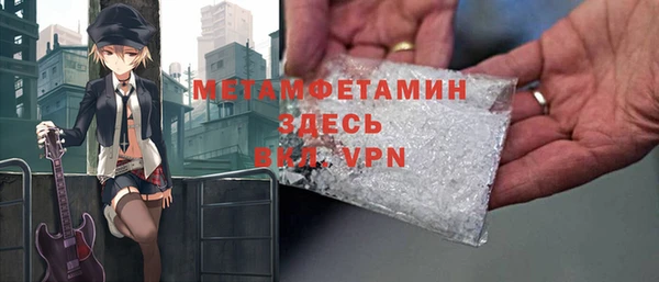ешки Баксан