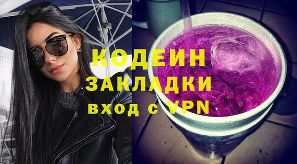 ешки Баксан