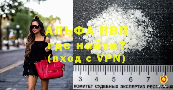 ешки Баксан