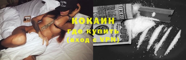 ешки Баксан