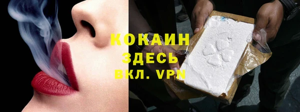 ешки Баксан