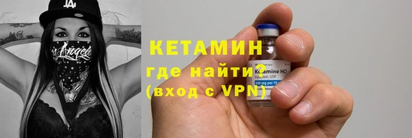 ешки Баксан