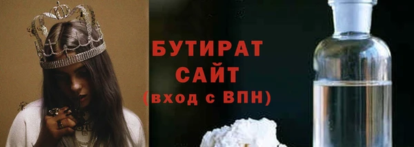 ешки Баксан