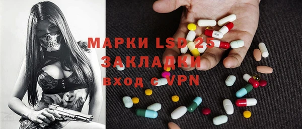 ешки Баксан