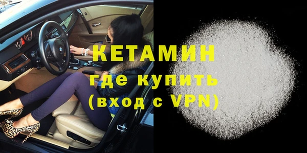 ешки Баксан