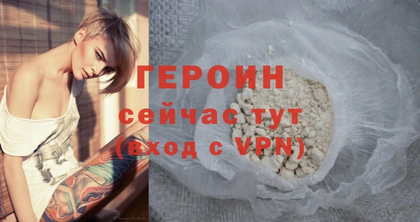 ешки Баксан