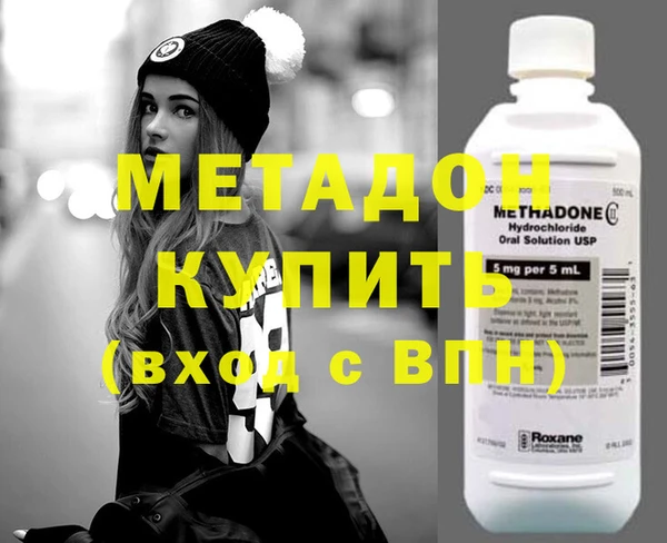 spice Балахна