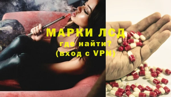 ешки Баксан