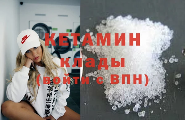 ешки Баксан
