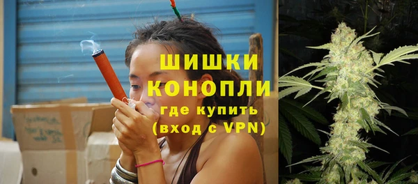 spice Балахна